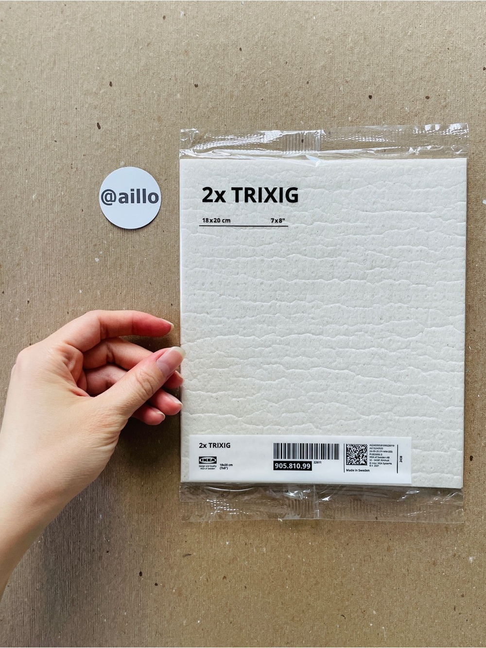 IKEA TRIXIG Cleaning cloth, 7x8 "